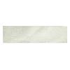 Ruban organza gris clair